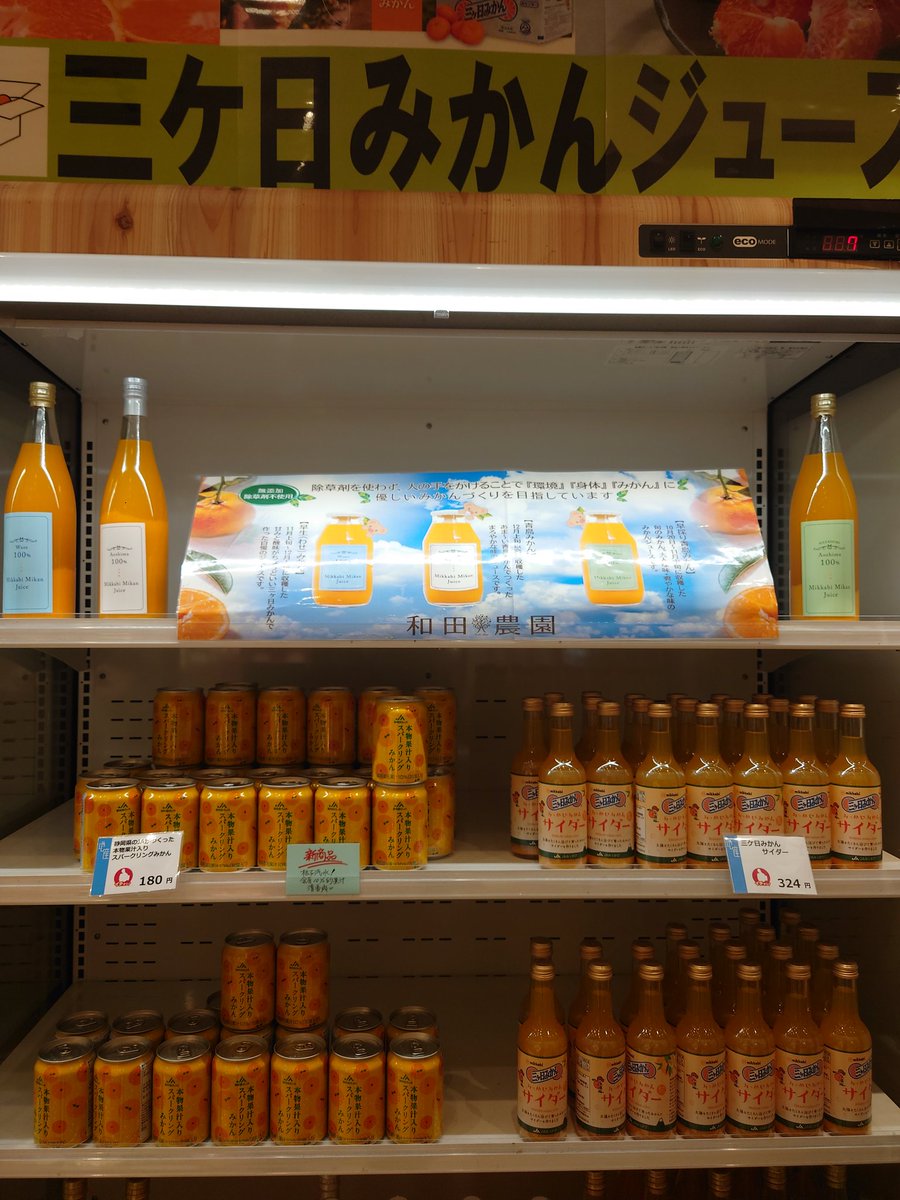 （11月VIP 15%off中） Akiです❣1104 アクジキ on X