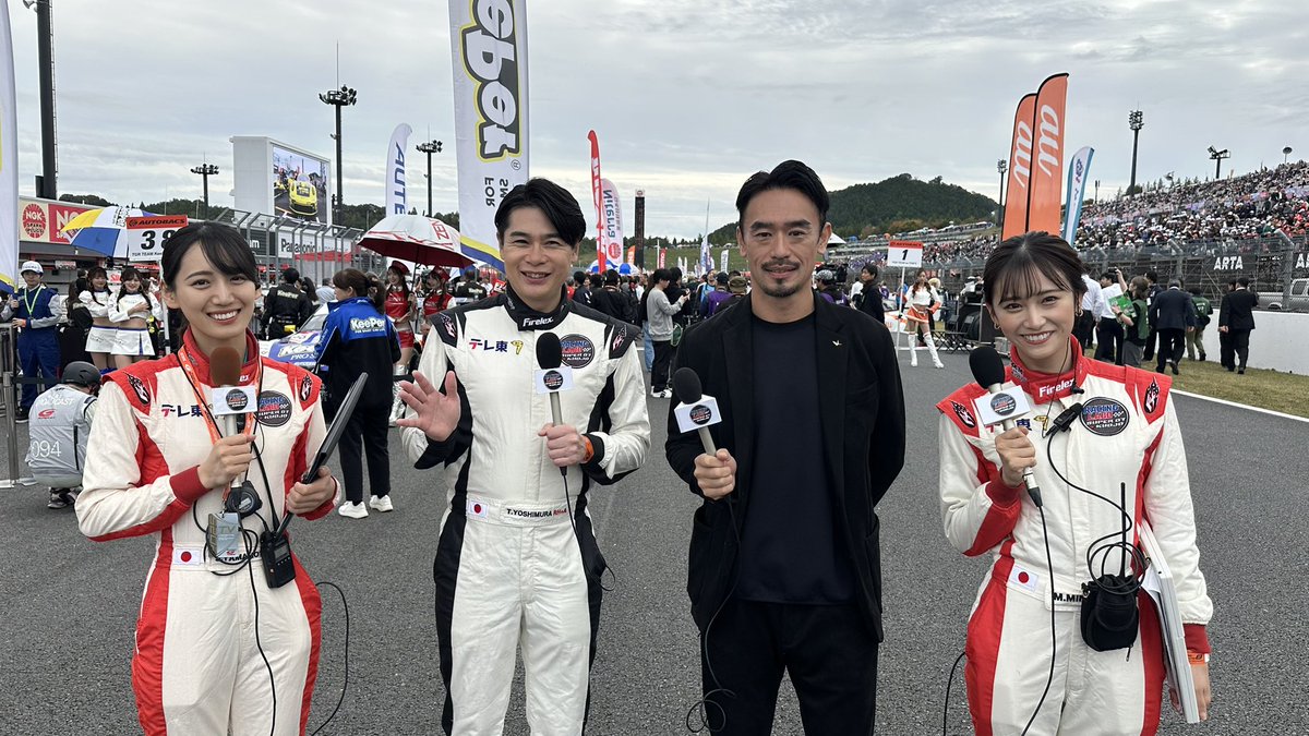 RACINGLABO's tweet image. 今夜の放送は #スーパーGT 最終戦もてぎ！
年間チャンピオンが決まるGT500クラスをお届けします！
ランキングトップのａｕGRスープラの #坪井翔 #山下健太 の連覇となるのか！？
他のチームが逆転するのか！？
まさかの展開に驚愕する事間違いなしです！
@SUPERGT_JP 
@tvtokyosports 
@hnkyoshimura