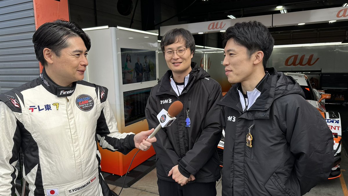 RACINGLABO's tweet image. 今夜の放送は #スーパーGT 最終戦もてぎ！
年間チャンピオンが決まるGT500クラスをお届けします！
ランキングトップのａｕGRスープラの #坪井翔 #山下健太 の連覇となるのか！？
他のチームが逆転するのか！？
まさかの展開に驚愕する事間違いなしです！
@SUPERGT_JP 
@tvtokyosports 
@hnkyoshimura