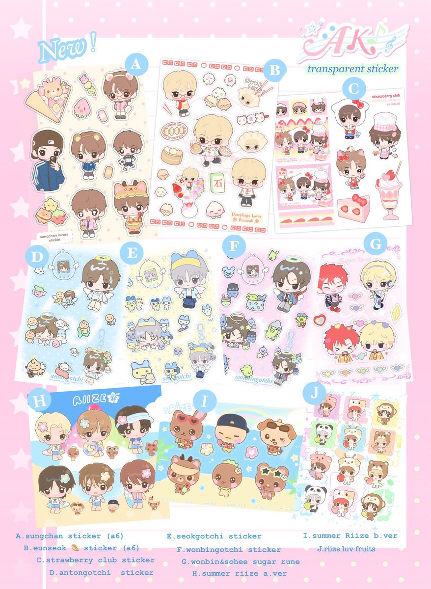 สุ่มแจก sticker K.Aki ♥️
— จำนวน 2 คน ๆ ละ 2 ลาย (เลือกเองได้เลย)

รีทวิต + เมนชั่น 
 i vote for  #RIIZE on #2025MAMAVOTE

♥︎  จะขอดูหลักฐานการโหวต (7วันขึ้นไป) หลังสุ่ม