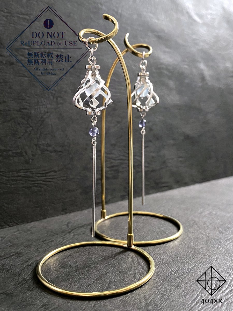 404xx/11月企画実施中 on X