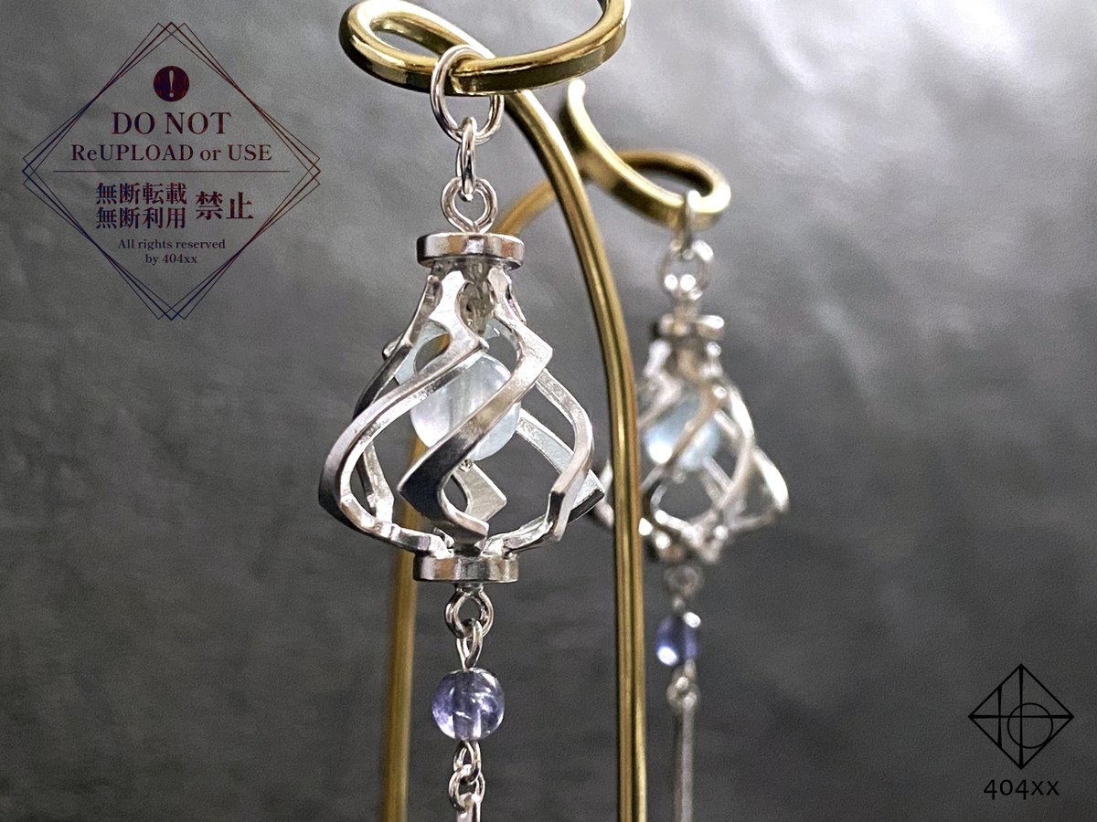 404xx/11月企画実施中 on X