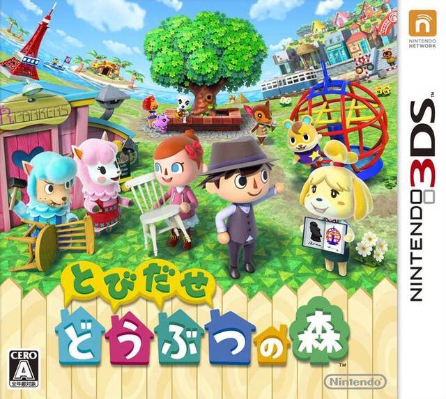 Animal Crossing: New Leaf for 3DS was released on this day in Japan, 13 years ago (2012)
