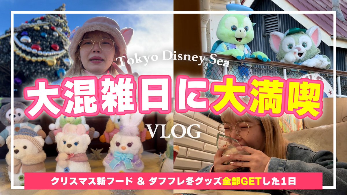 かなぴー🦖🌼 on X