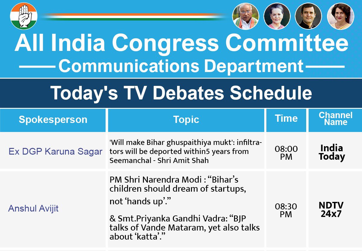 AICCMedia's tweet image. The following spokespersons of the Indian National Congress will be representing the party in television debates today-

@KarunaIPS with @gauravcsawant on @IndiaToday 

@AnshulAvijit with @Vasudha156 on @ndtv