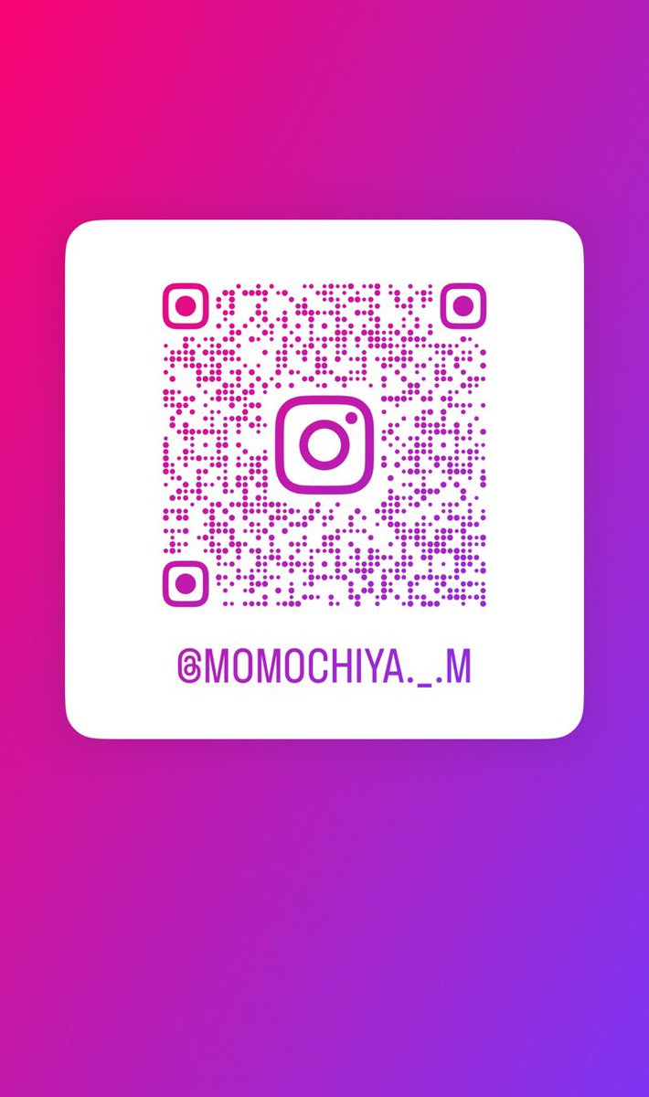 インスタ作り直しました‼️‼️‼️
これでまた凍結されたらインスタくんとは一生仲違いします