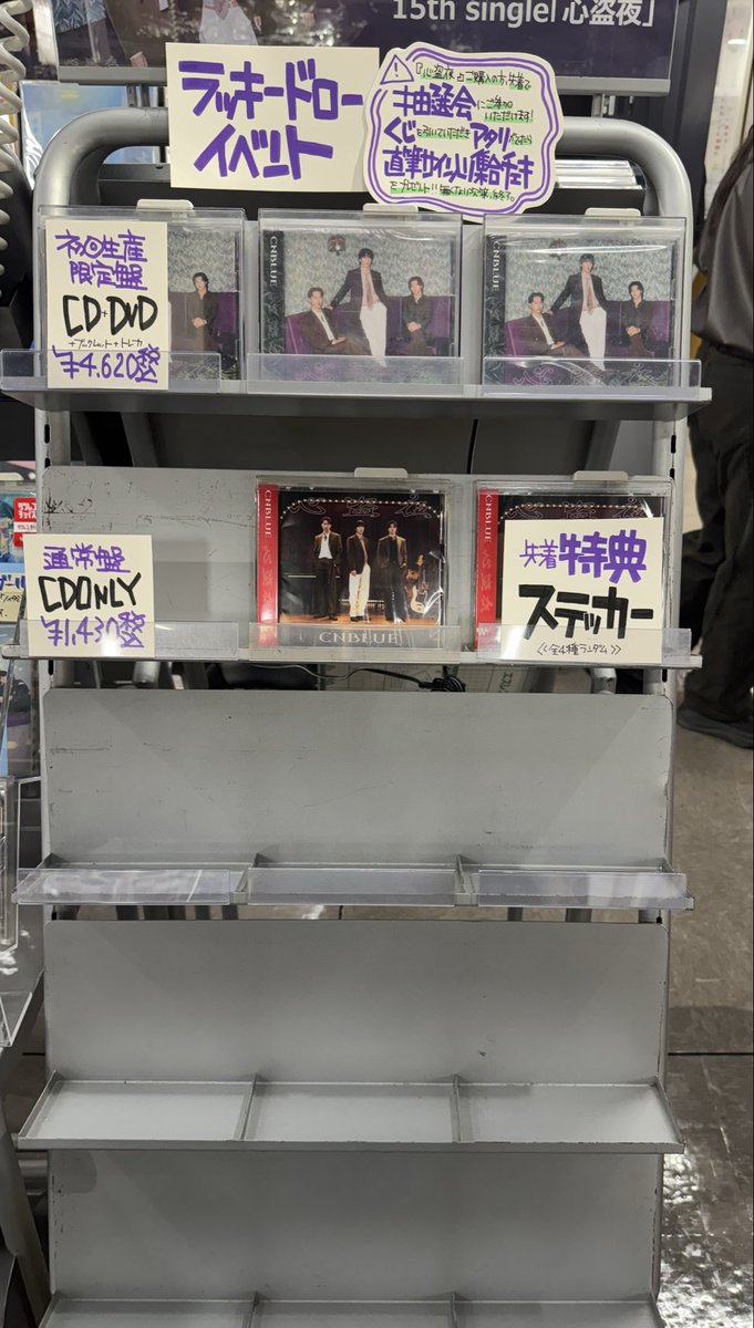 ゆーやとまーのかーさん on X