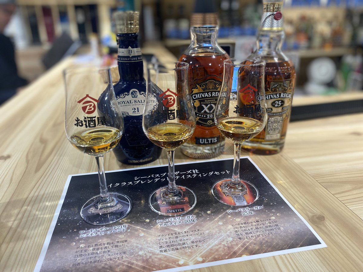 カシス (缶バッジ27点) バッジ類 – Tokyo 7th Sisters Official Online