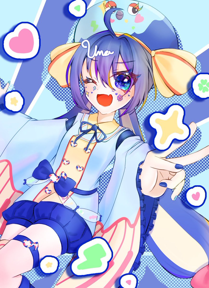 音街ウナ トレーナー 公式 VOCALOID Una-Chance】初音ミク Supernova