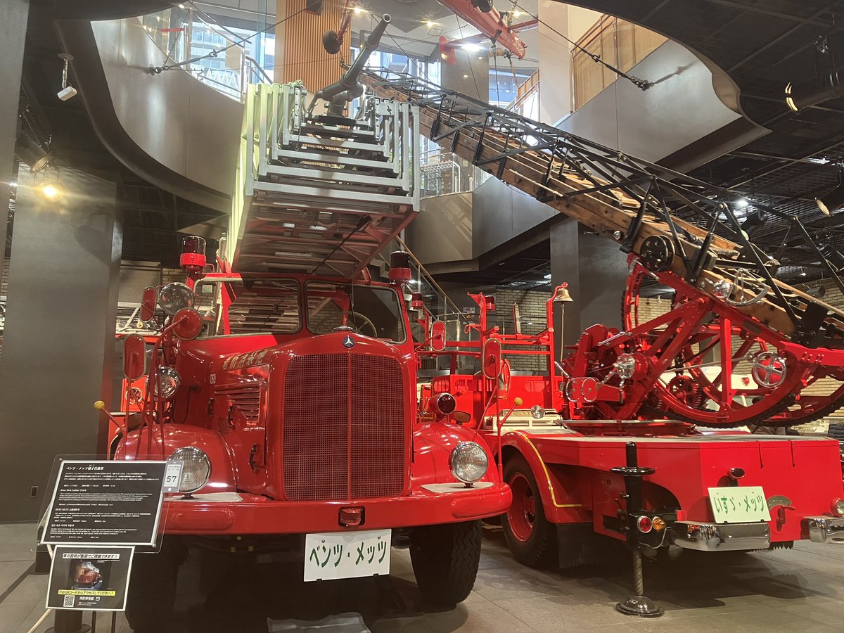 りんページ おにく on X