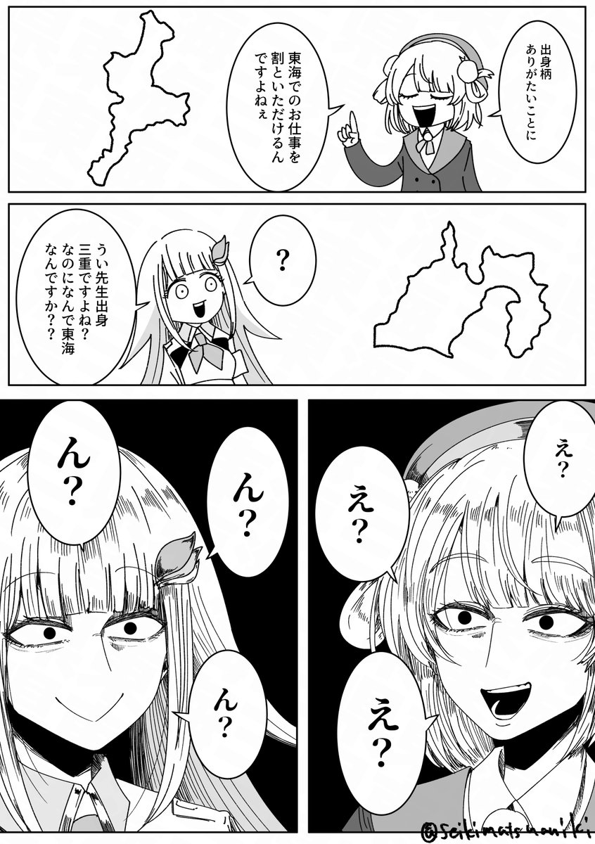 ごち 2024年式Ninja ZX-6R 40th Anniversary Editionのご紹介です