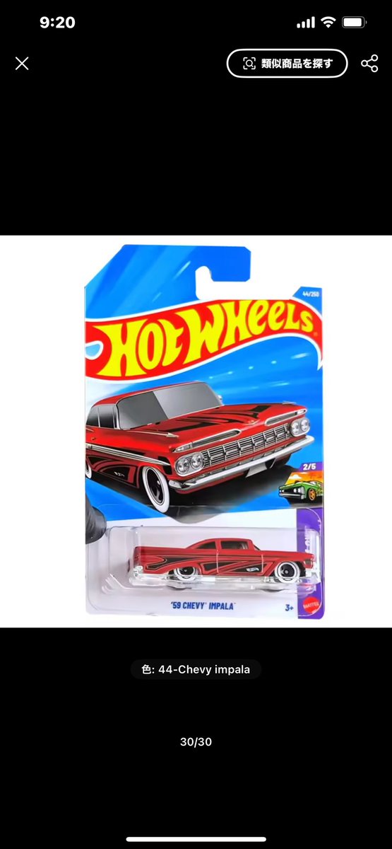 ヌロワンヌ（KAWAI） (@GpZeal24970) / Posts / X