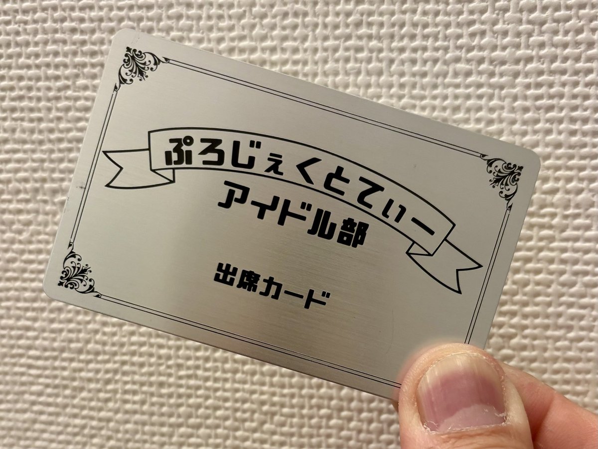 はるるん(はるはる11/26つーはる) (@harurun_286) / Posts / X