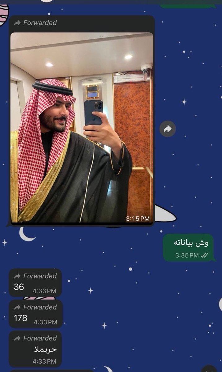 abdulaziz tweet media