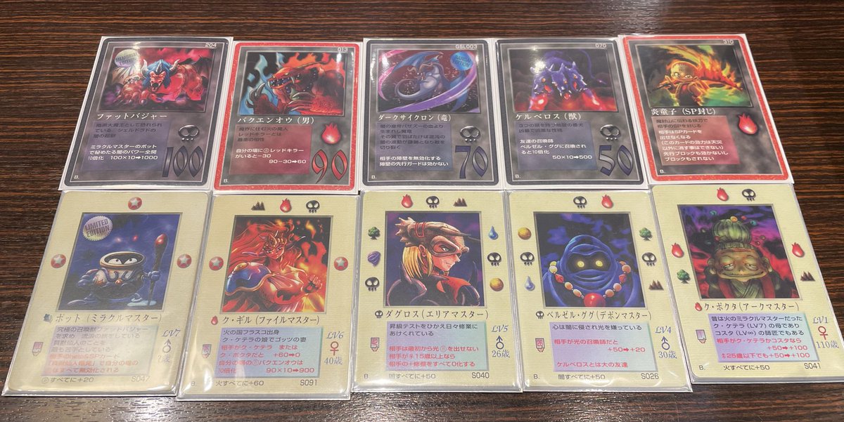 MOZ復活希望チャンネル on X