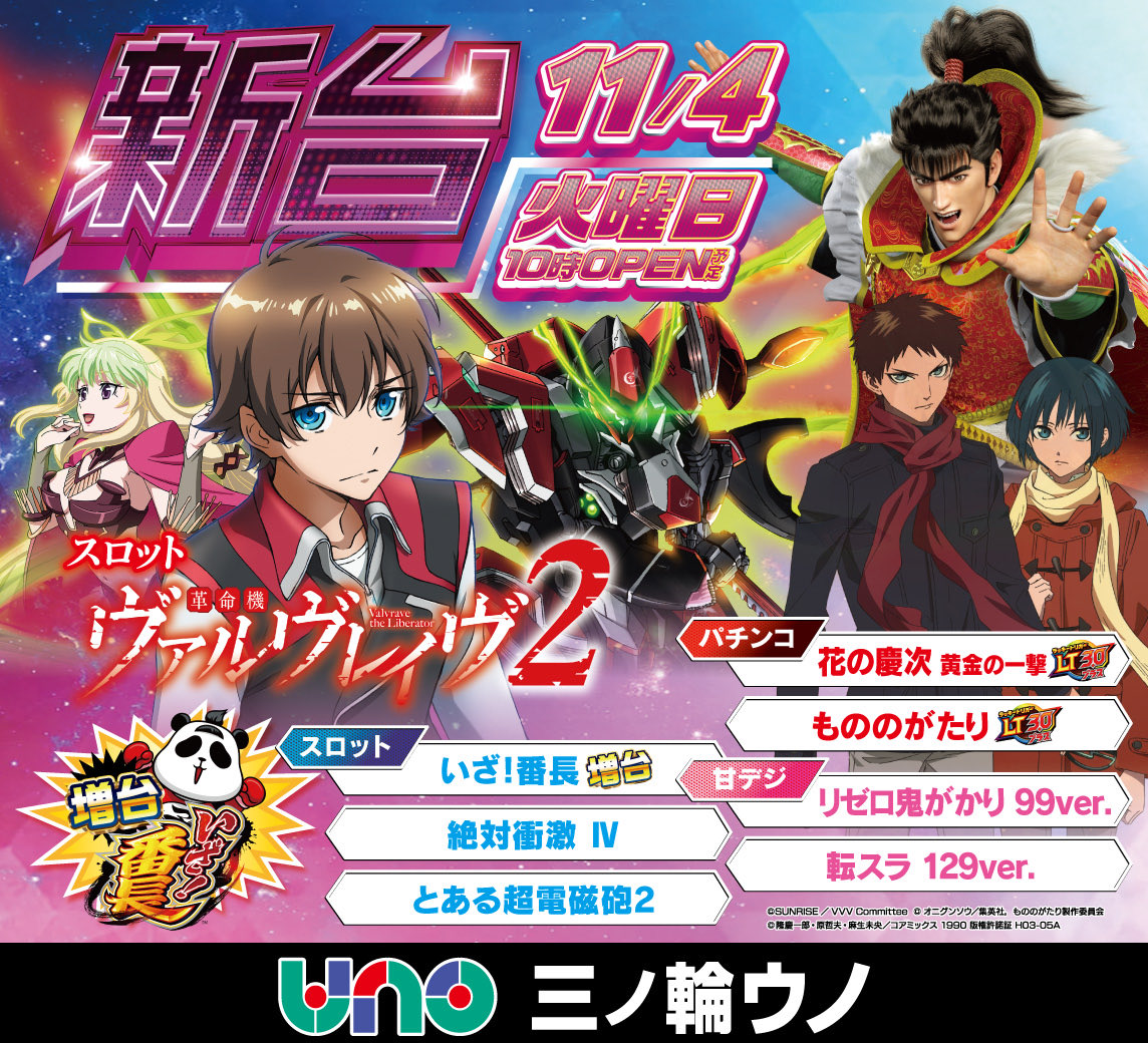 ❤︎まゆちゃん❤︎さん専用 セッション撮影📸 まゆちゃん🧸 @mayu09132015 ふんわりまゆゆ