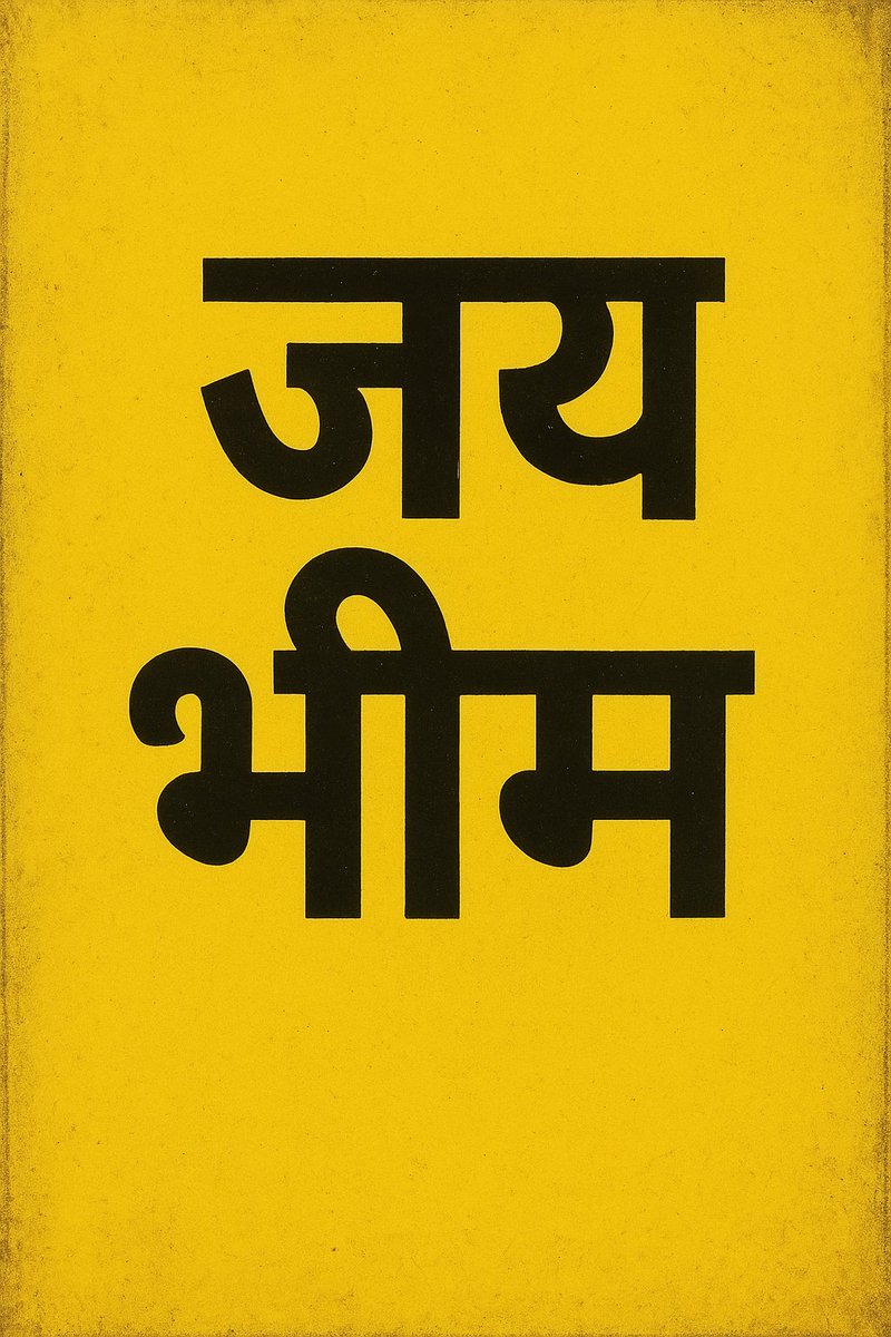 PawanKumar__22's tweet image. Jai Bhim