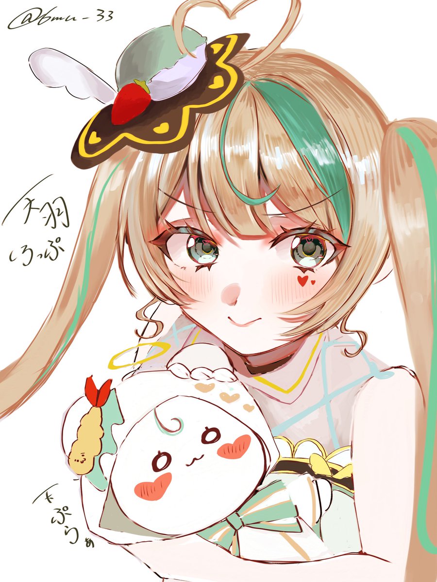 天羽しろっぷ 電気代ネオン 売り切りたいです、、、(値下げ依頼可) 天羽しろっぷ 電気代ネオン 売り切りたいです、、、(値下げ依頼可