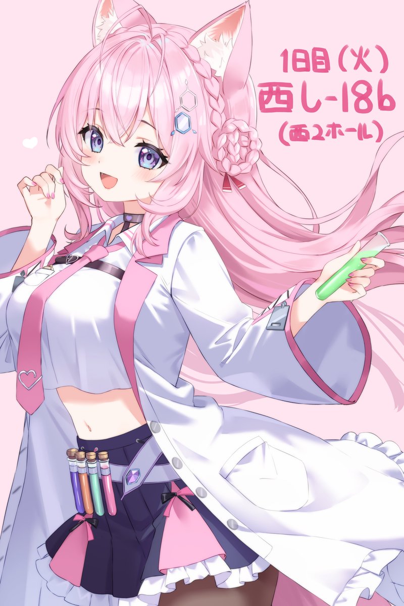 水城 (@4kiMizuki) / Posts / X