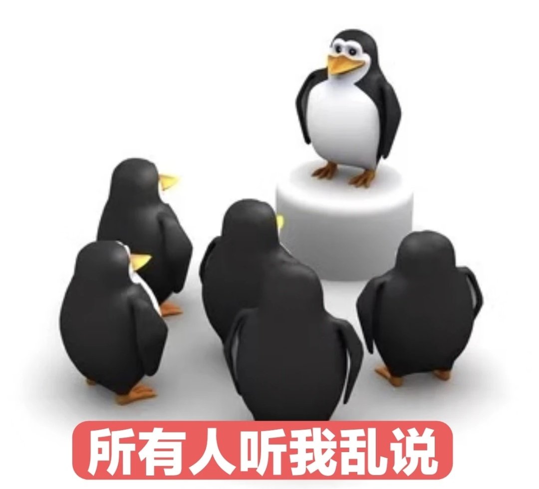 别再下雨了 tweet media