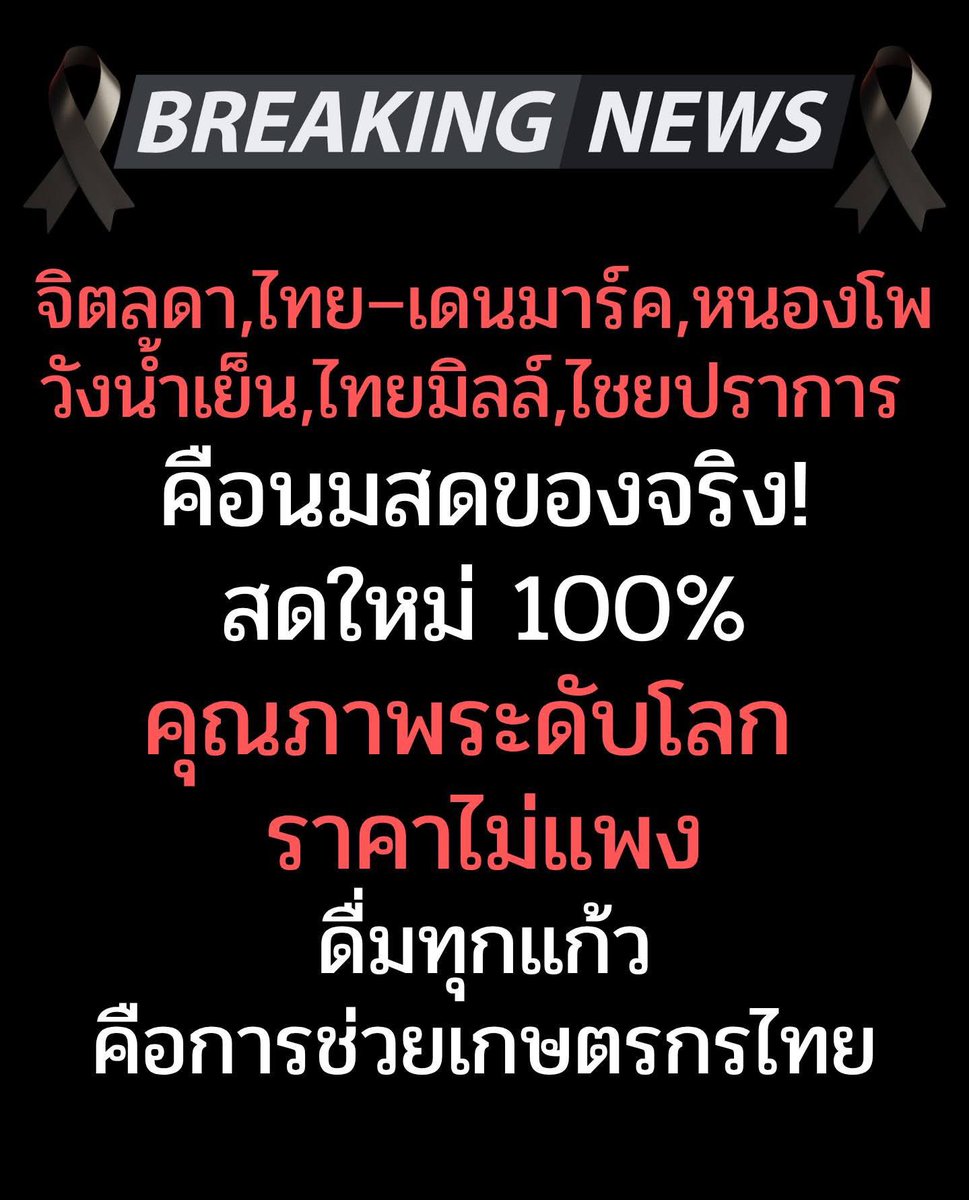 vnomenon's tweet image. 