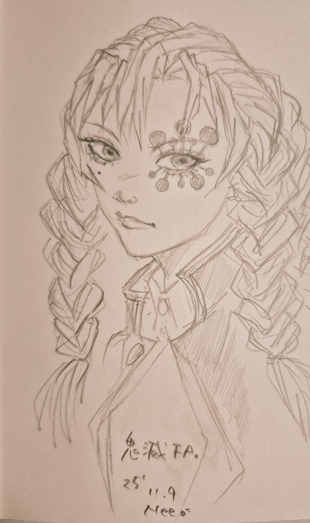 いくらなんでも無理があるだろうがょ💢
#宇髄天元
#一日一描時々