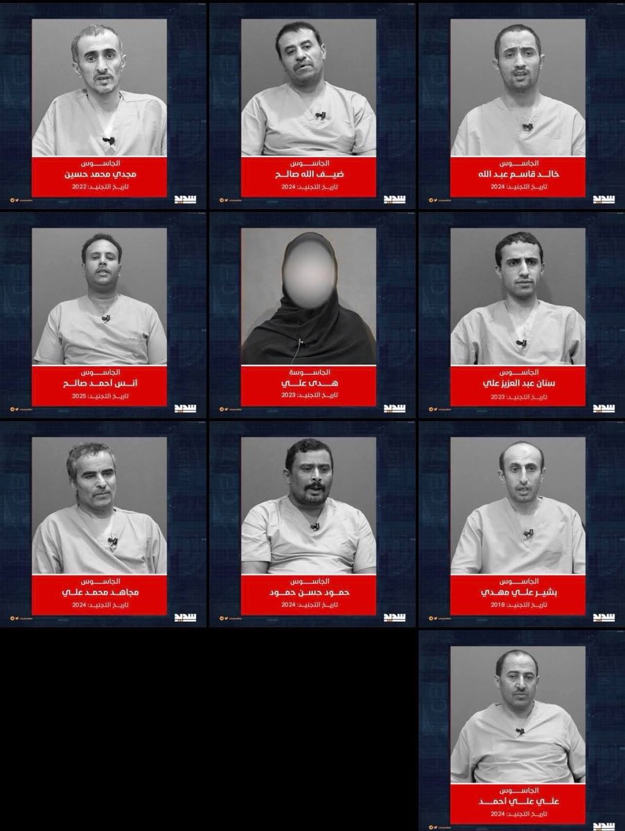 #السعودية لن ترتدع إلا بسووايخ فرط صوتية تدمر منشآتها عن بكرة أبيها 

#ومكر_أولئك_هو_يبور #كاريزما76 #السعوديه_العراق #يمن_الواثقين_بالله #الإمارات_قطر