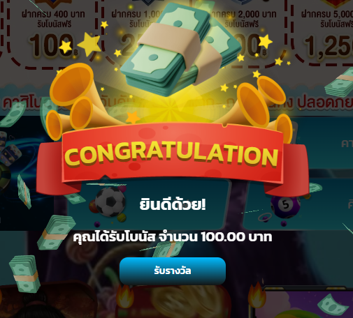 gamblingghost00's tweet photo. #xslotpg เครดิตฟรีมานี่มา❗️
❤️สมัครใหม่รับ100ทันที
💎สมัคร : https://t.co/K6yHhI95Ga

แจกโค้ดทดลองเล่น500สิทธิ์เล่นได้ทุกค่าย
Code : 1ATOBU5CN3BHFMK4
Code : KA781J99Z35044ZD

📍กดรีทวิต♻️กดหัวใจ❤️

#เครดิตฟรี #เเจกจริง #เว็บตรง #ฟรีกดรับเอง #เครดิตฟรี60 #เครดิตฟรี100 #สล็อตแตกง่าย