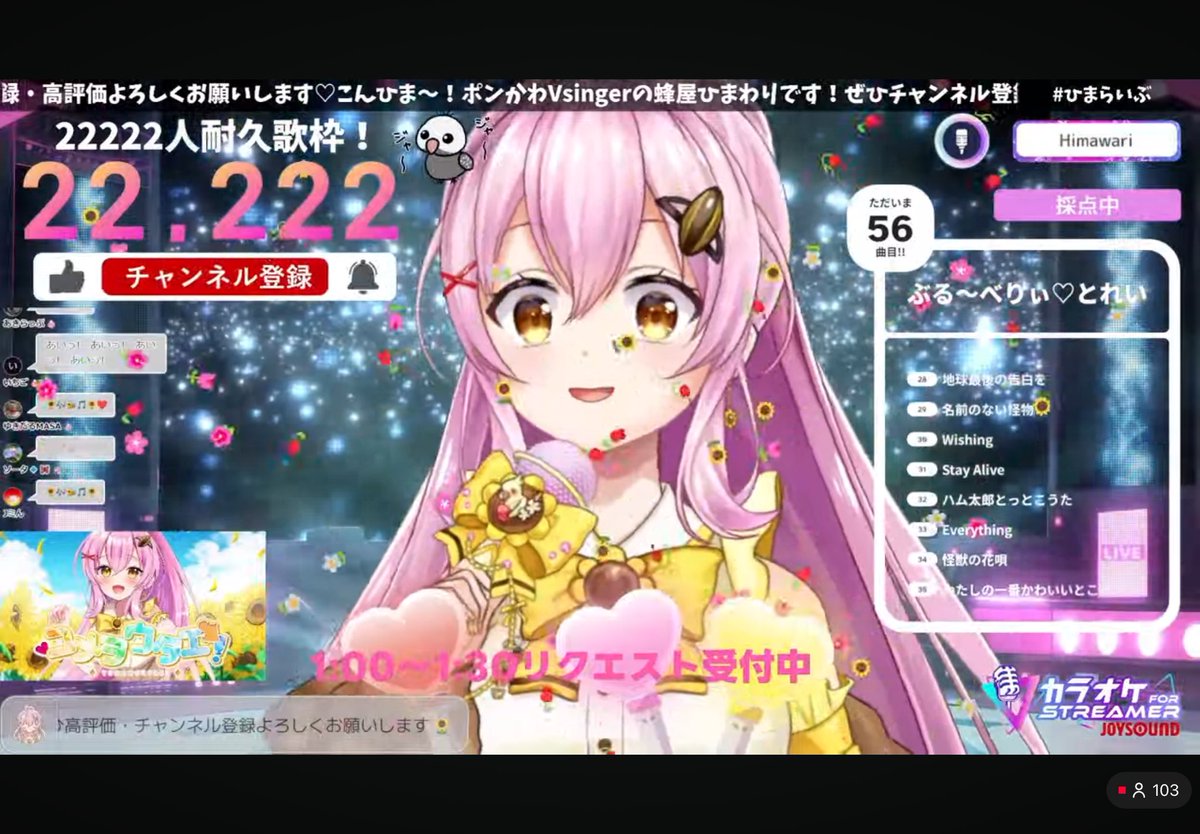 Happy♡sale♡16980→更にフォロワー様割引き 夏菲（fei） | 