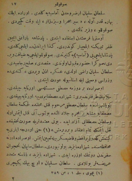 Hizaltalha01's tweet image. Sokullu Tarihi 4 - Vezir-i Sâlis Mehmed Paşa

Youtube kanalımda Osmanlıca matbu metin okumaları kapsamında okuduğum Ahmet Refik Altınay&apos;ın 1924 senesinde kaleme aldığı Sokullu Tarihi eserinde bugün Sokullu Mehmed Paşa&apos;nın üçüncü vezir iken siyasi ve askeri açılardan yaşanan…