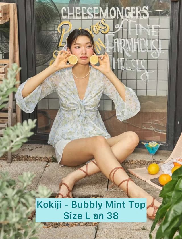 chocolomood's tweet photo. ꙳.ส่งต่อ Kokiji
- Bubbly Mint Top₊⋆💐

 ✿ ราคา 600- รวมส่ง ( Form 790- )
 ✦ Size L อก 38
 ✶ ใส่ไปครั้งเดียวค่าา👕
ทักมาขอดูรูปเพิ่มเติมได้ค่า💌
*รับคนละครึ่งด้วยนะค้าา*

#kokiji #โล้ะตู้เสื้อผ้า 
#ส่งต่อเสื้อผ้า #stylistshop #cintageshop #ส่งต่อเสื้อผ��ามือสอง https://t.co/l4aTaaxEth