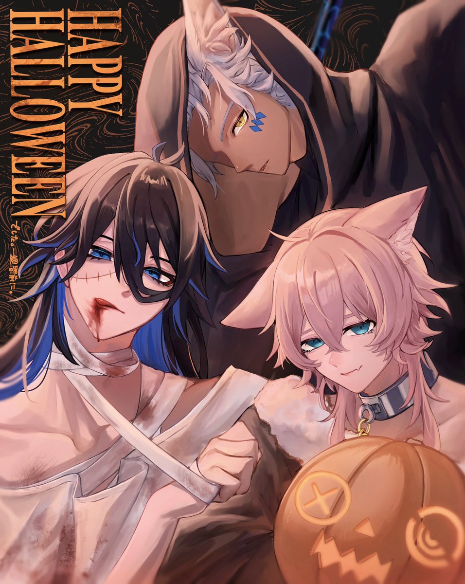 きつねさん🔪 (@tebukuro_55) / Posts / X