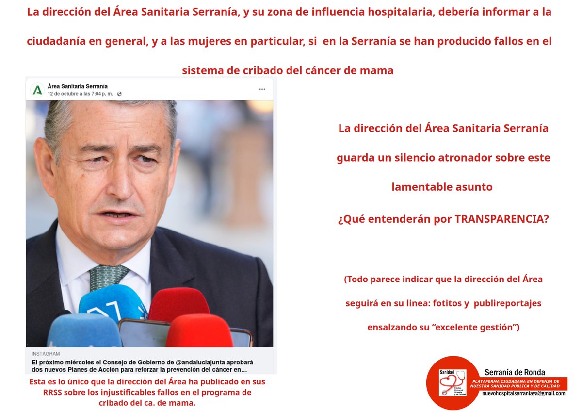 En el Área Sanitaria Serranía tampoco saben o quieren contestar