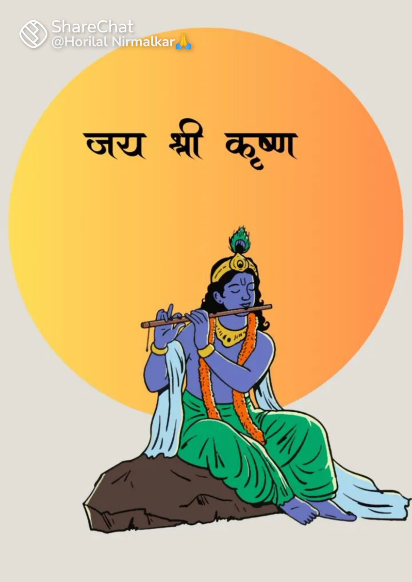 <a href="/_09AngelAura/">𝓐𝓃𝑔𝑒𝓁 คùℝ卂</a> ॐ नमो भगवते वासुदेवाय।