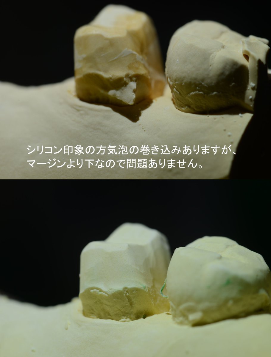 眠ぬこ (@MasakiK36991531) / Posts / X