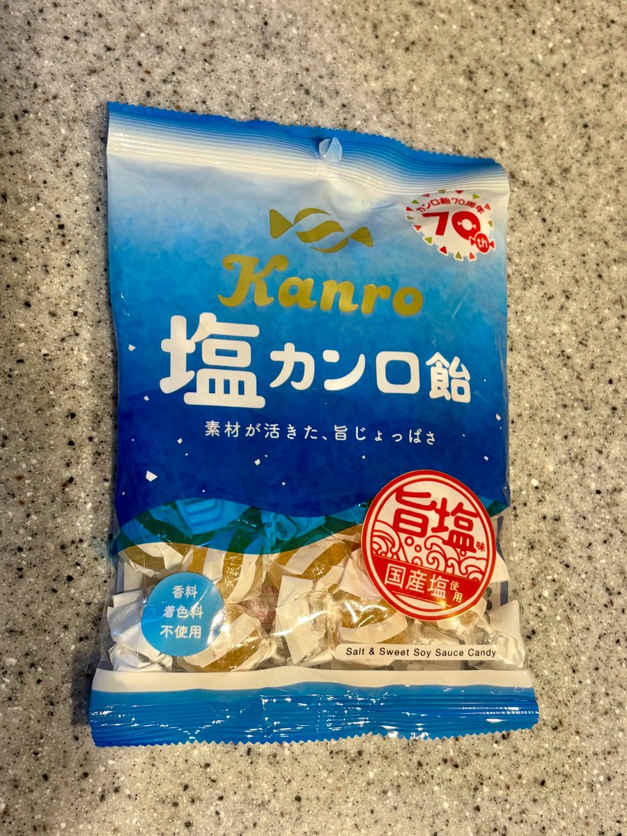 TaskClearAssist's tweet image. 📅 日曜恒例「ゆるオフタイム」☕
AIや効率化はおやすみ、好きなものをゆるっと紹介☺️

Kanro
「塩カンロ飴」🍬✨

香料・着色料不使用の無添加おやつ😋
国産塩のまろやかな塩気と甘みがクセになる一粒✨

乾燥が気になるこの季節、私にとっては必需品です☺️
#ゆるオフタイム #Kanro #塩カンロ飴