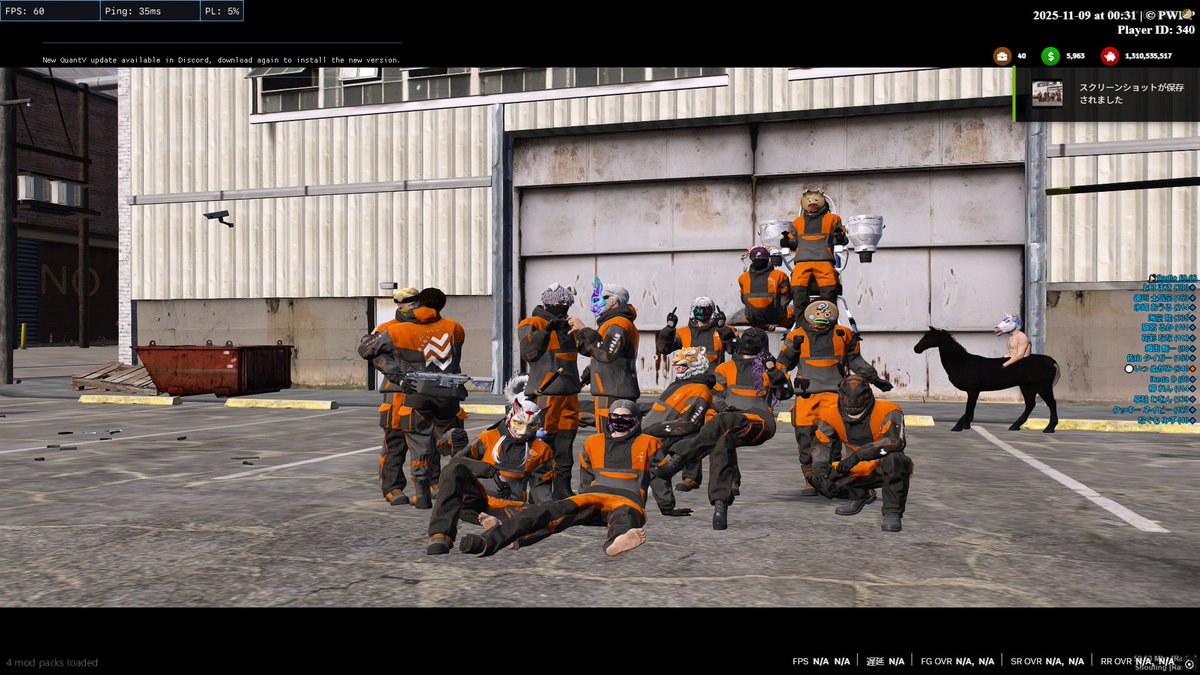 まふyu tweet media