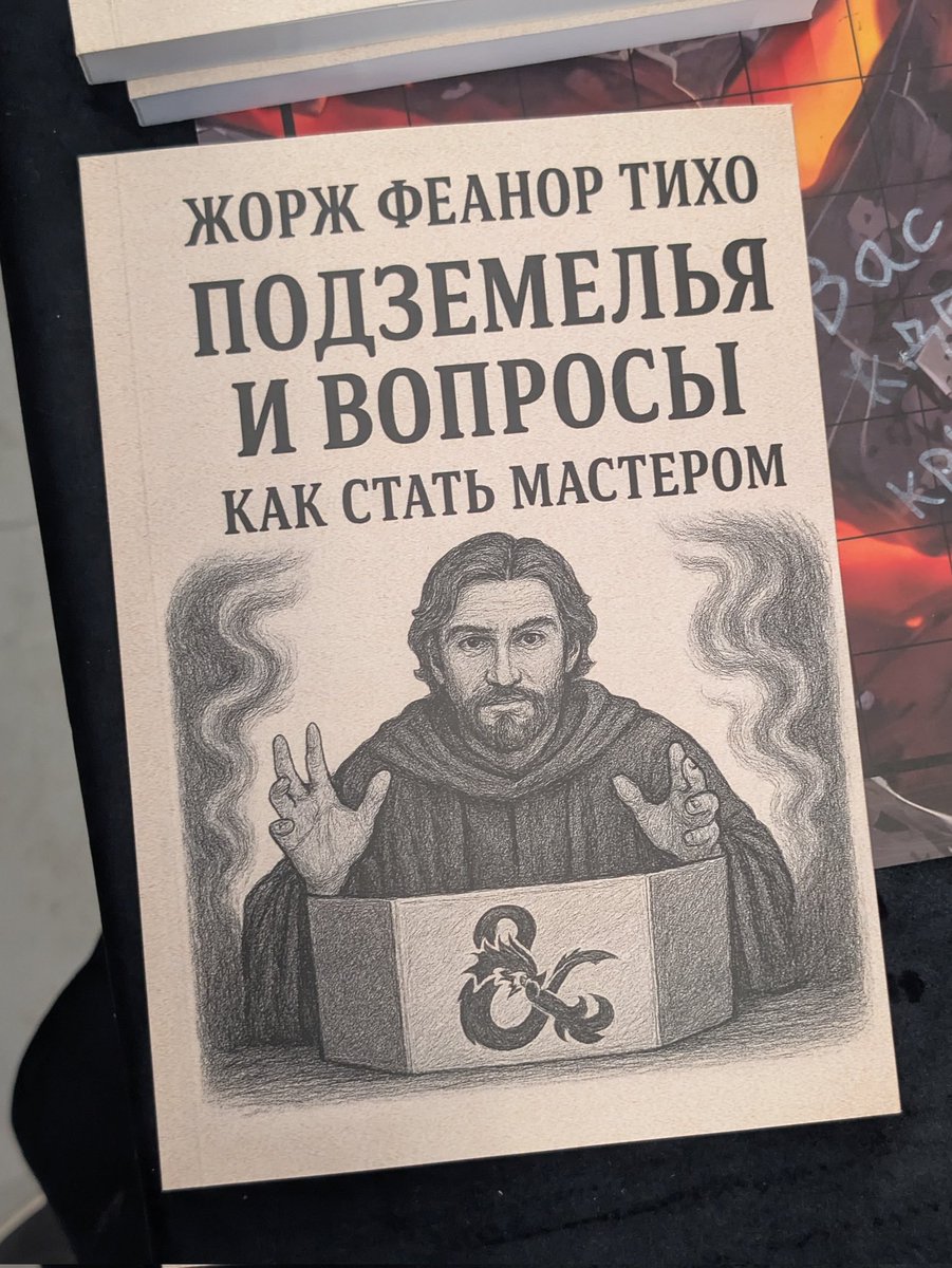 Maksim tweet media