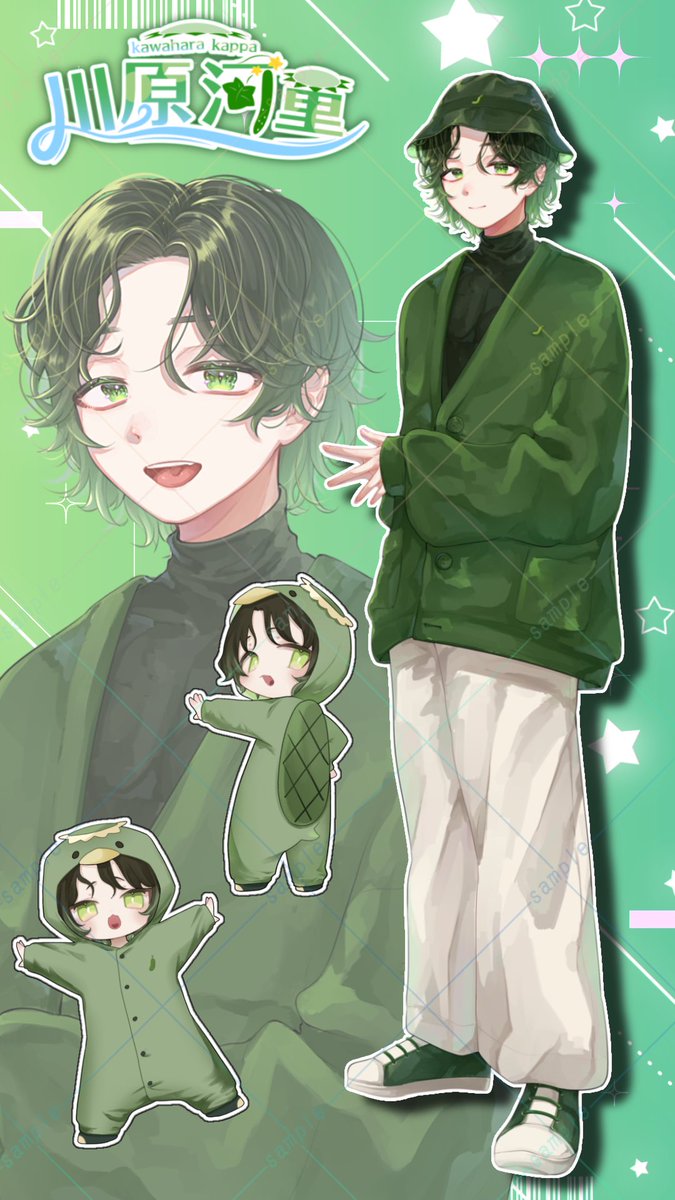 川原河童 tweet media