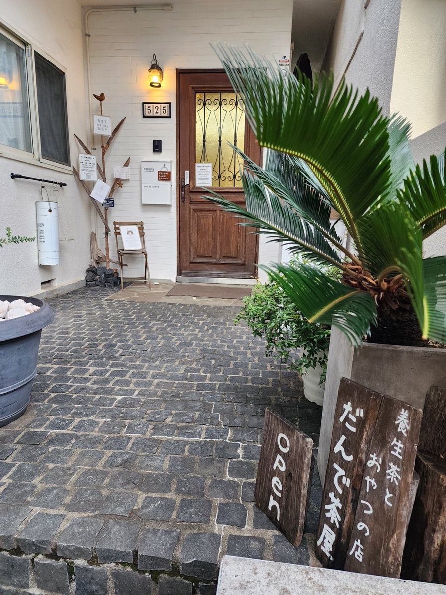 RYOKO / さわだりょうこ🐰🐻 on X