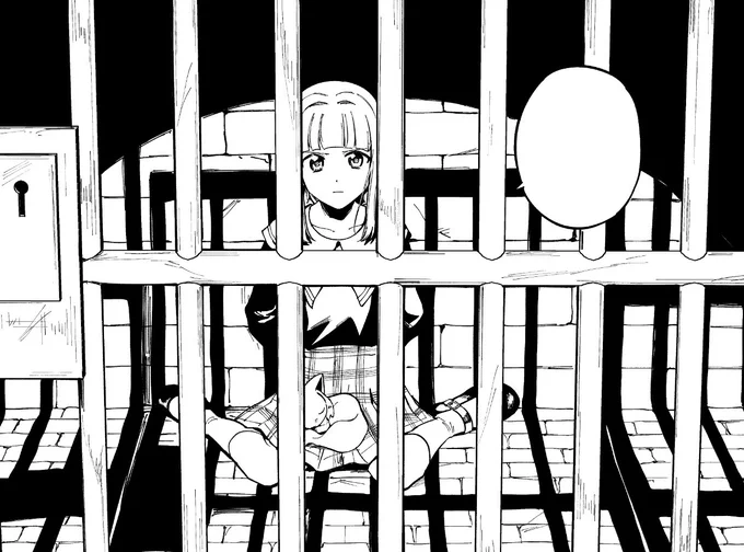 囚われのいろはちゃ 