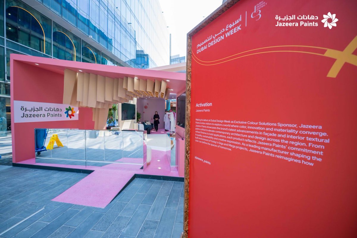 Designers and design enthusiasts joined us at our Dubai Design Week booth to discover our innovative color solutions.
Visit us tomorrow, on our final day at Dubai Design Week ✨