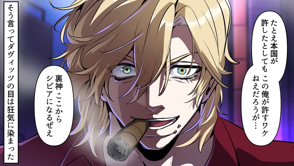 やまもんさま専用 Manaさん専用 MINA♫様 専用 ZX｜製品紹介｜YASAKA