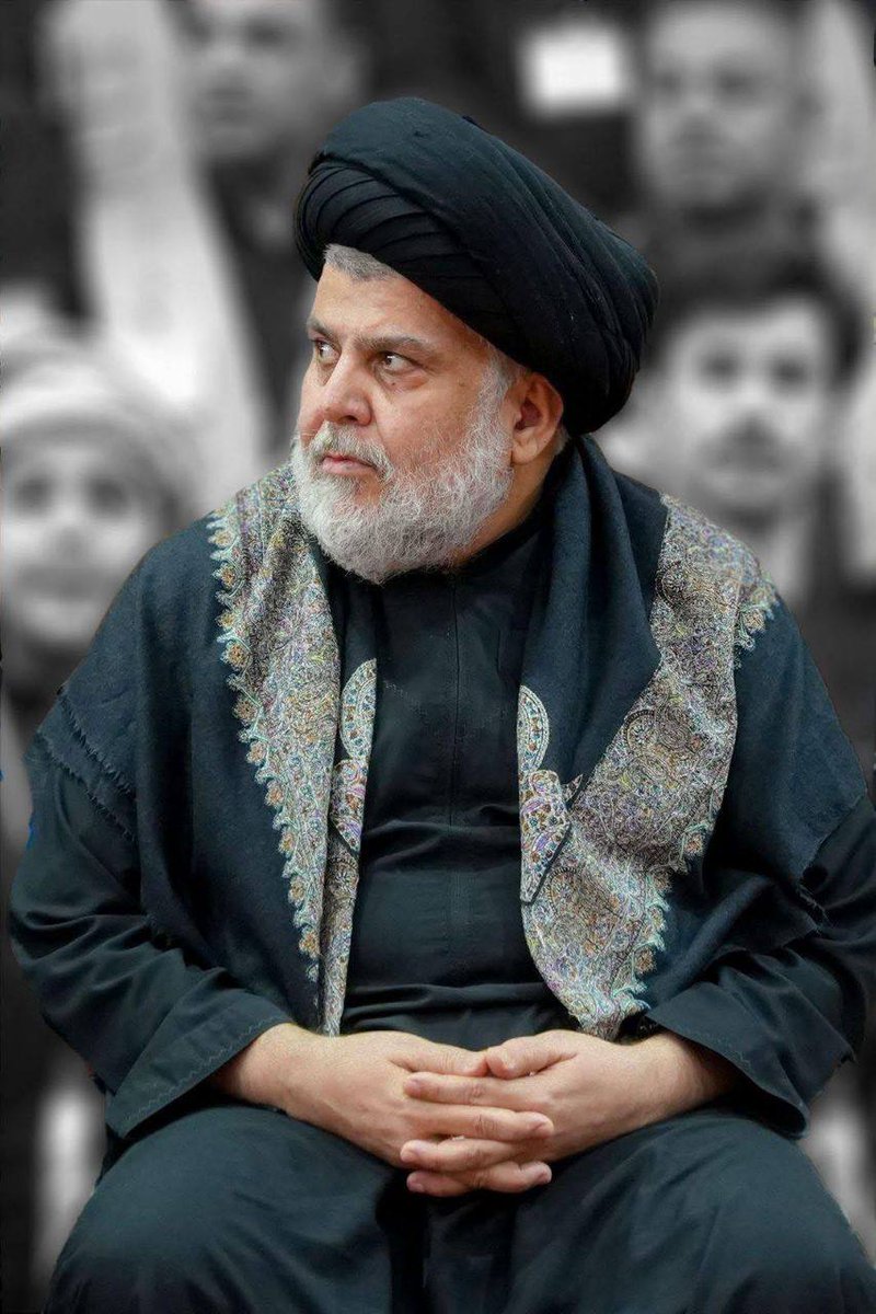 سيد المقاومة وعنوان الممانعة وحامل لواء الإصلاح ولا تاخذة بالحق لومة لائم ، اشجعهم قرارا وموقفا يقف مع العراق وشعبه ونبذ المحاصصة والتبعية والفاسدين وسراق المال العام ، صاحب أكبر قاعدة شعبية وبإمكانه #مقاطعون