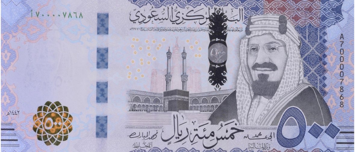 SAUD tweet media