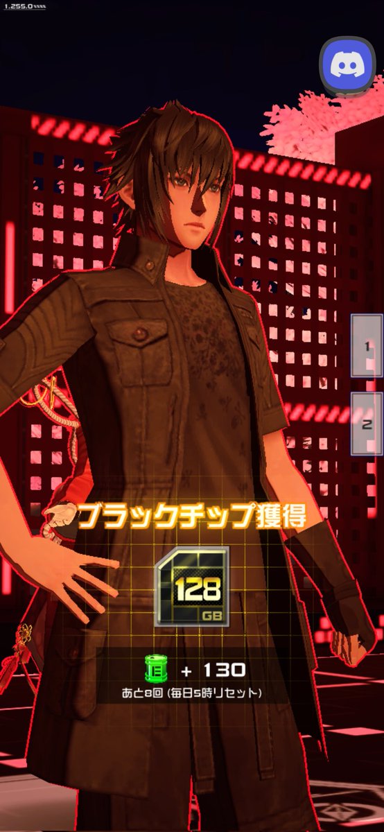 noah_open_hueee's tweet photo. フルークだった https://t.co/b5Vs1zX3Wt