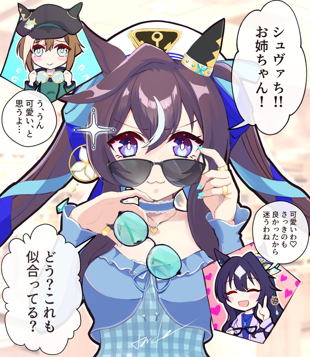 レジェンズ タリスポッド ノコノコチビシロン&お面 2025年最新