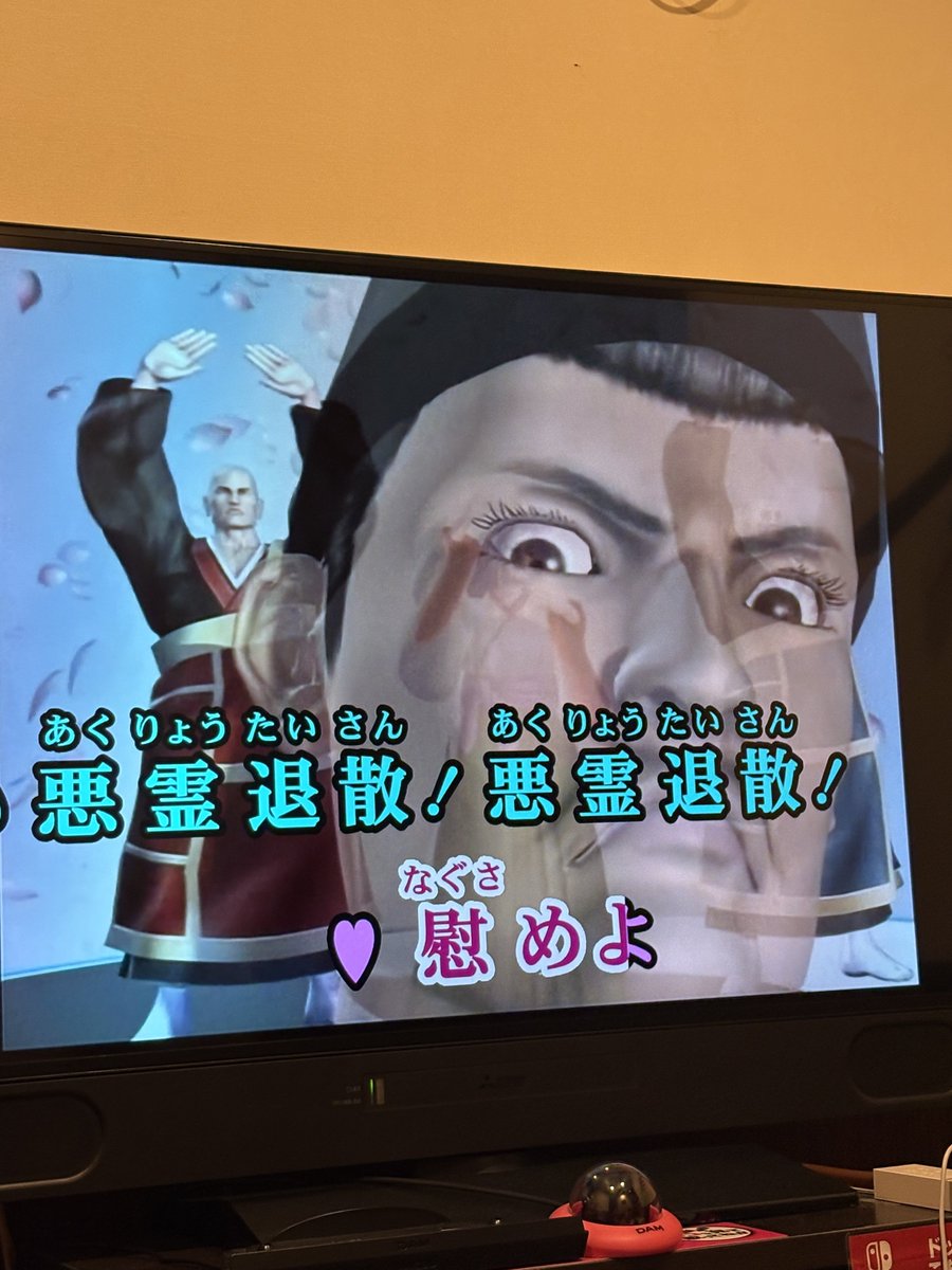 大熱唱してました