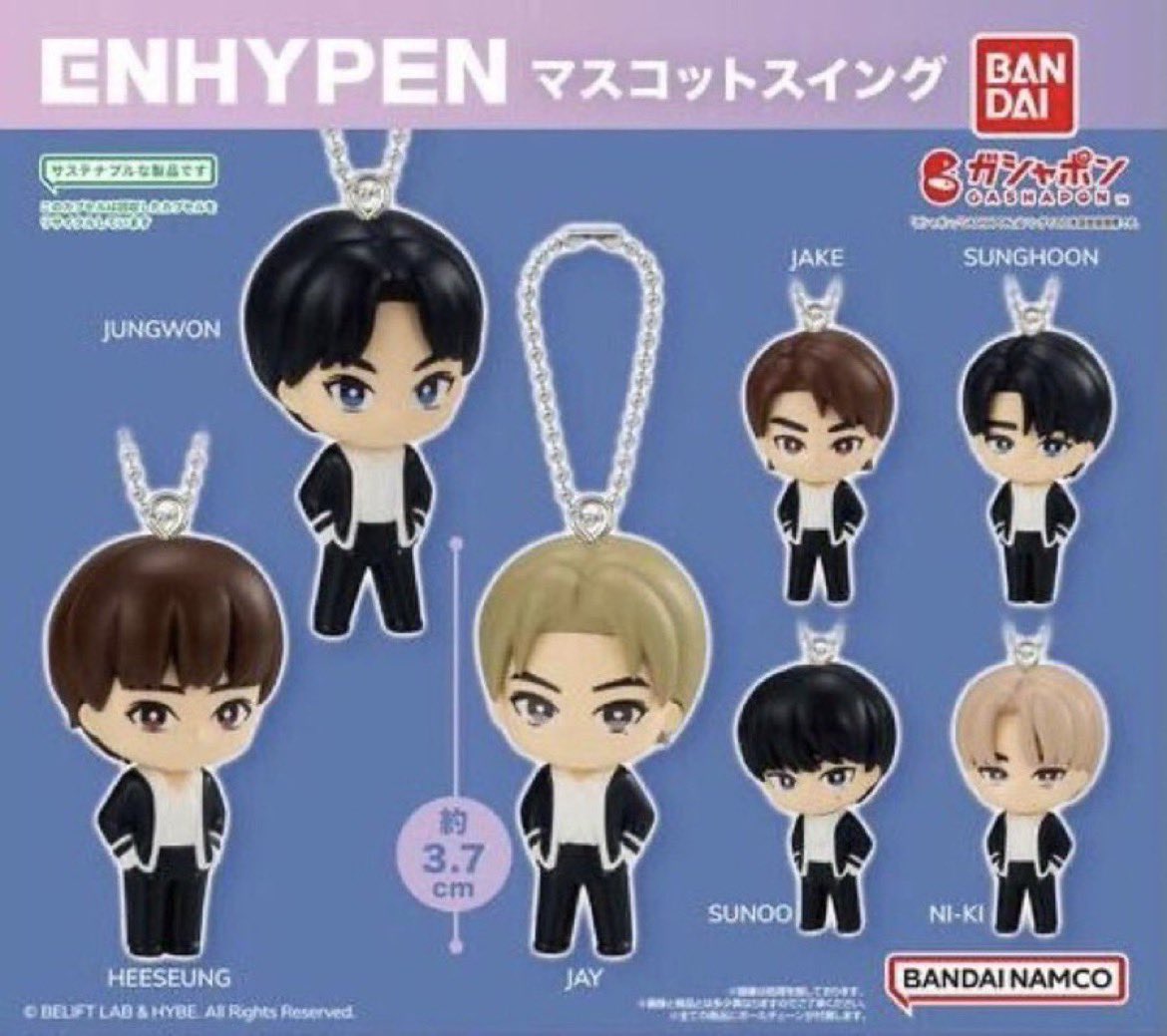 kwonzsny's tweet photo. wts lfb ph

jungwon keychain gacha
—– 120php each + lsf

onhand! from jp gacha
prio payo | 3 days

# wts lfb ph enhypen gacha jungwon https://t.co/8tB1dzzySu