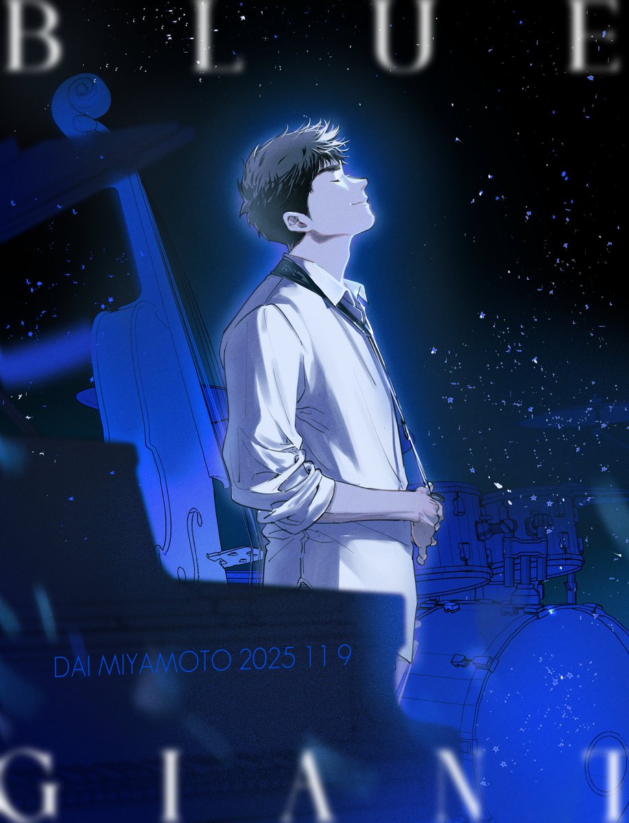 off_songofthe tweet picture